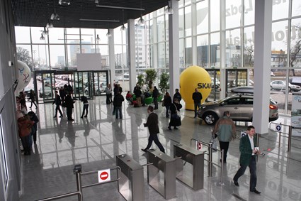 Center for Conference and Exhibition of Lodz International Fair